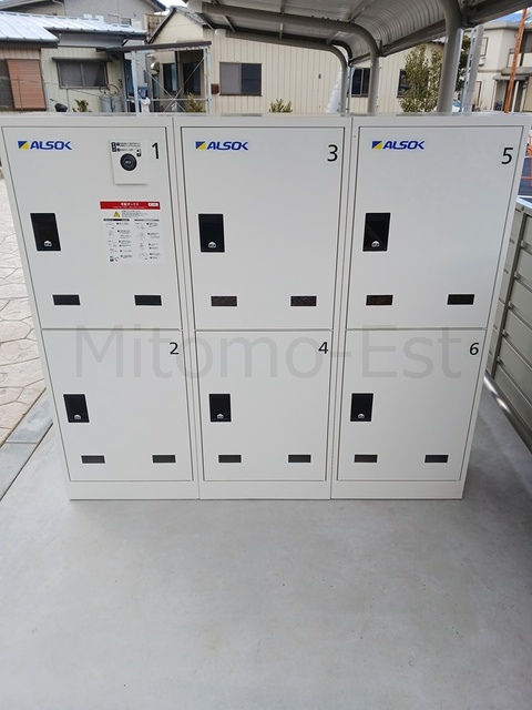 �A�����f�[���U